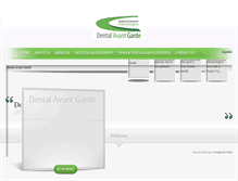 Tablet Screenshot of dentistpuertovallarta.com